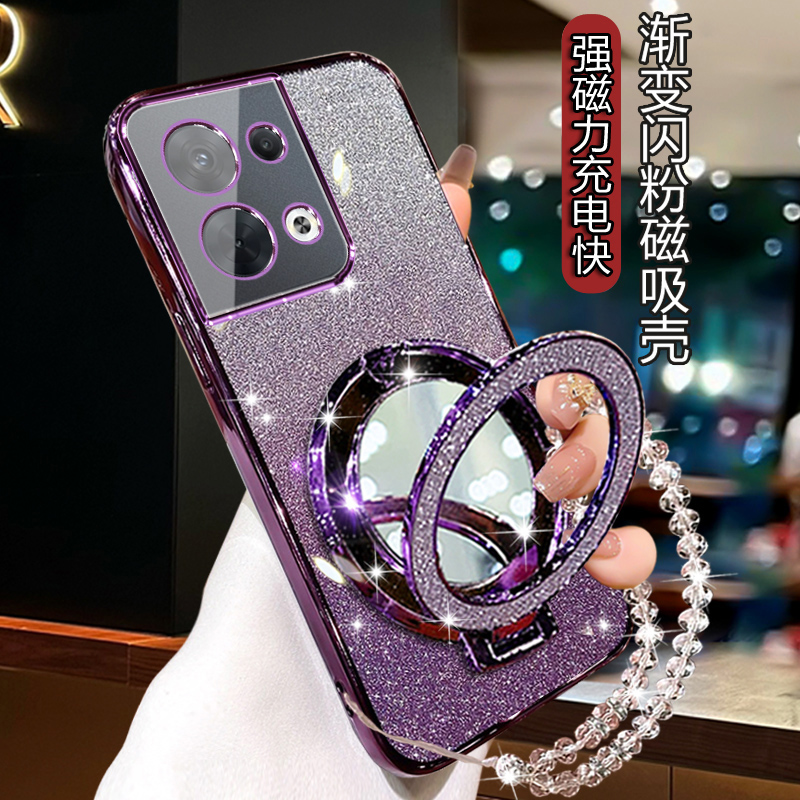 OPReno8电镀闪粉磁吸镜子支架壳