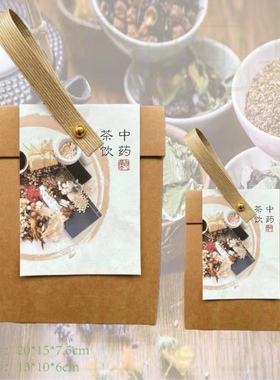 茶叶包装盒空礼盒红茶绿茶通用半斤一斤装高档手创意盒中药茶饮