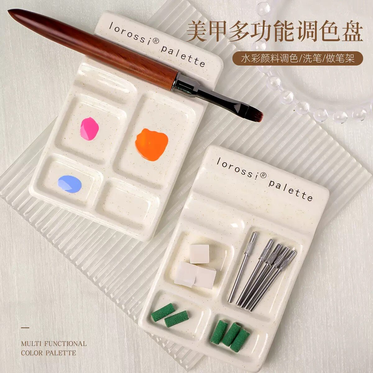 新款美甲调色盘放笔架陶瓷甲油胶水彩调色晕染多功能美甲店工具图片