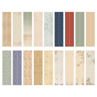 鸿猷文房对开两条屏书法作品纸蜡染微喷空白对联纸加厚半生熟宣纸毛笔字创作专用楹联六尺四尺条幅国展比赛纸