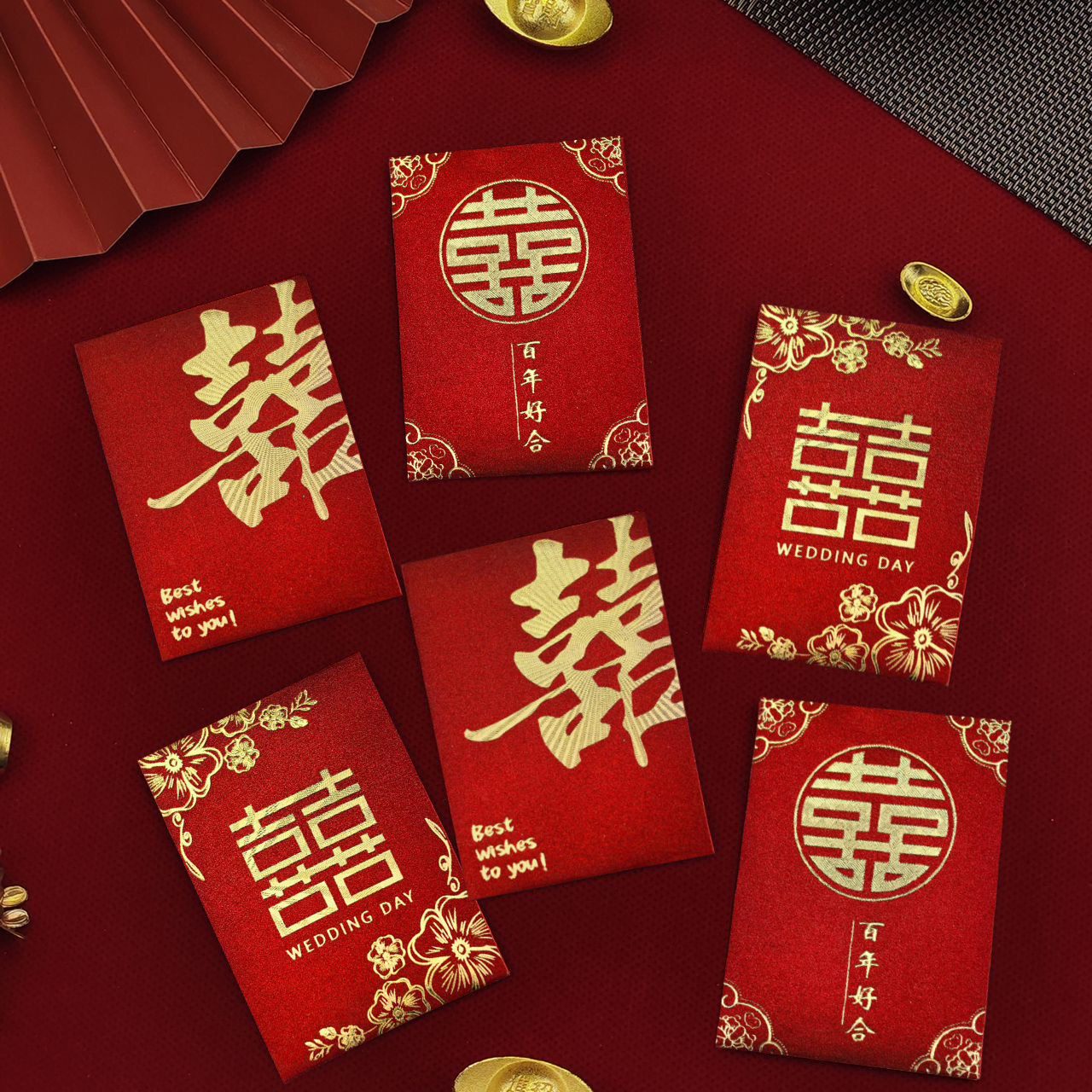 新款结婚红包袋创意中式婚礼喜庆迷你号抛洒红包随份子高档利是封