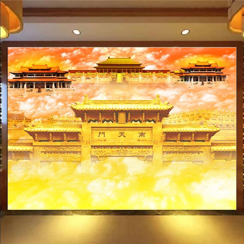 道家堂口装饰画南天门仙道佛天宫天庭图佛堂供桌后背景画家用墙纸