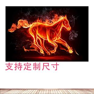火焰火马装饰画客厅红红火火招财玄关风水画烈火自粘贴画挂画定制