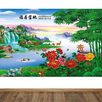 富贵竹牡丹图富水宝地鸳鸯戏水挂画财源滚滚墙贴画山水风景画贴画