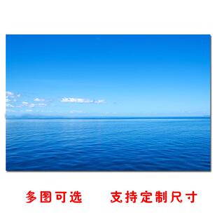 大海风景挂画平静的海面贴墙海报蓝天白云有水无山海水自粘壁画