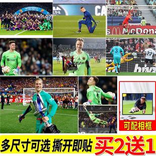 特尔施特根海报足球明星贴画卧室大尺寸自粘壁纸寝室墙上墙贴周边