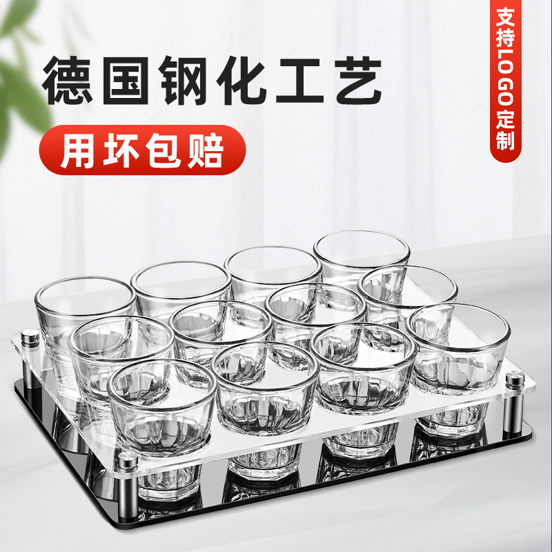 cuppia钢化啤酒杯摔破包赔