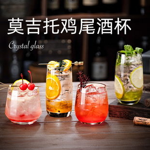 酒吧直身玻璃杯高档莫吉托杯鸡尾酒杯长岛冰茶调酒杯家用茶杯水杯