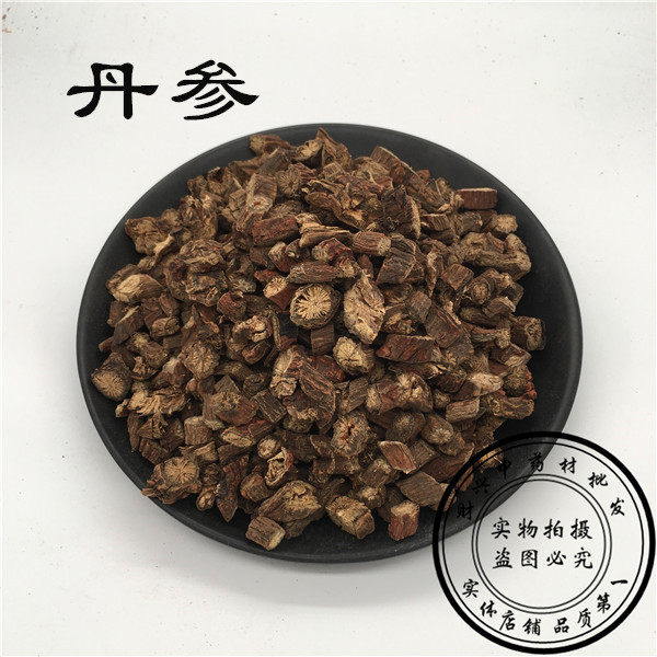 紫丹参 正品特级大丹参片泡茶正品无硫天然500克 2斤包邮