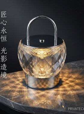 创意浪漫装饰灯北欧风设计师款