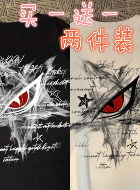 夏季新款美式潮流虚幻眼睛印花短袖T恤男休闲街头百搭情侣上衣潮
