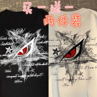 夏季新款美式潮流虚幻眼睛印花短袖T恤男休闲街头百搭情侣上衣潮