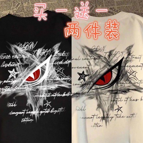 夏季新款美式潮流虚幻眼睛印花短袖T恤男休闲街头百搭情侣上衣潮