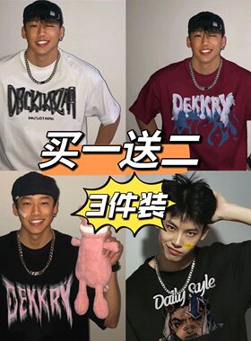 买一送二】美式潮牌字母印花五分袖T恤复古短袖夏季ins男宽松上衣