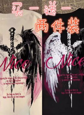 2025新款废土风美式翅膀印花短袖T恤男夏季学生帅气上衣宽松百搭