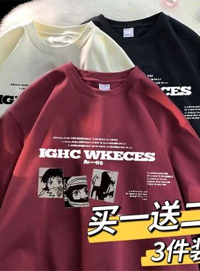 买一送二】美式复古酒红短袖insT恤男港风宽松夏季半袖上衣/3件装