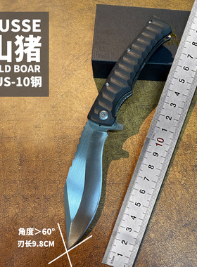 日本进口高硬度AUS10钢锋利山猪狗腿刀户外露营防身大尺寸折叠刀
