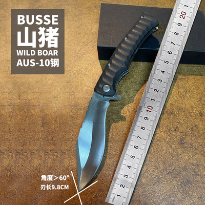 山猪狗腿刀户外露营防身折刀