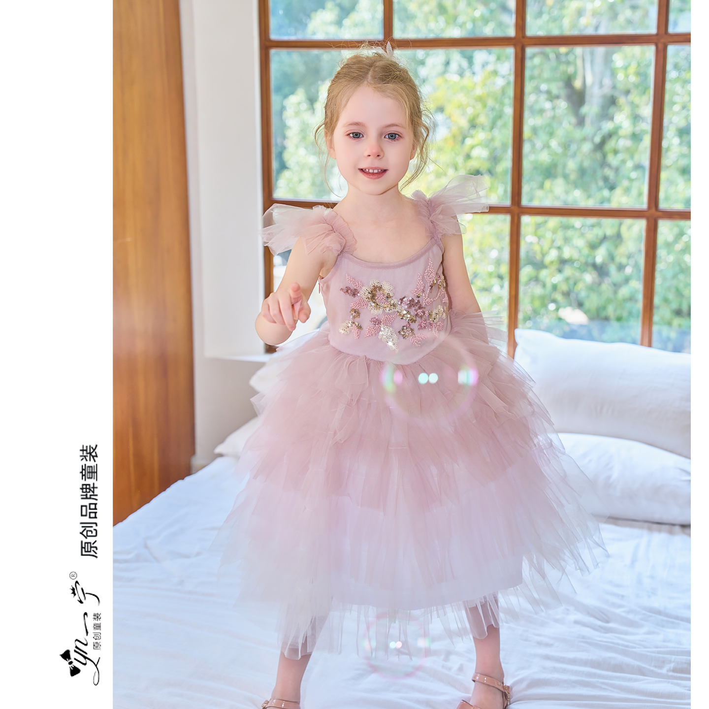 大女童连衣裙夏季新款女孩粉色蓬蓬公主裙儿童洋气夏装小裙子宝宝