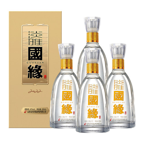 今世缘淡雅国缘42度醇厚性白酒