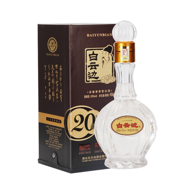 白云边20年45度陈酿粮食白酒