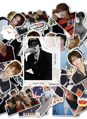 50pcs拉椅子riize首张正规专辑ODYSSEY不干胶贴纸将太郎朴元彬