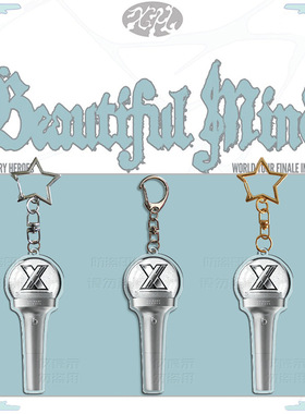 Xdinary Heroes 小英雄 应援棒钥匙扣 亚克力挂件周边 世巡