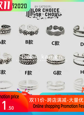 new alloy foot rings women jewelry toe ring openin