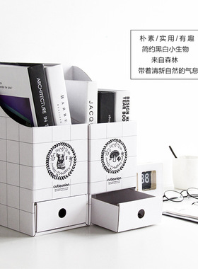 stationery box file office paper stand table holder drawer