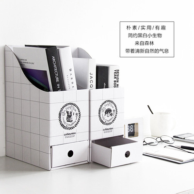stationery box file office paper stand table holder drawer