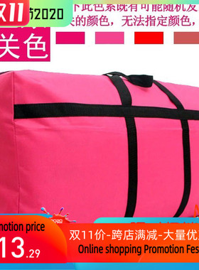 packing, storage boxes, clothes, luggage, bags