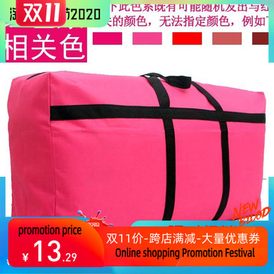 packing, storage boxes, clothes, luggage, bags