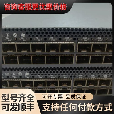 议价Mellanox SN2410 48口25G SFP可维修