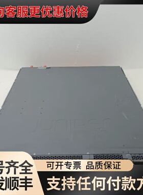 议价JUPER EX4600-40F-AFO 24口可维修