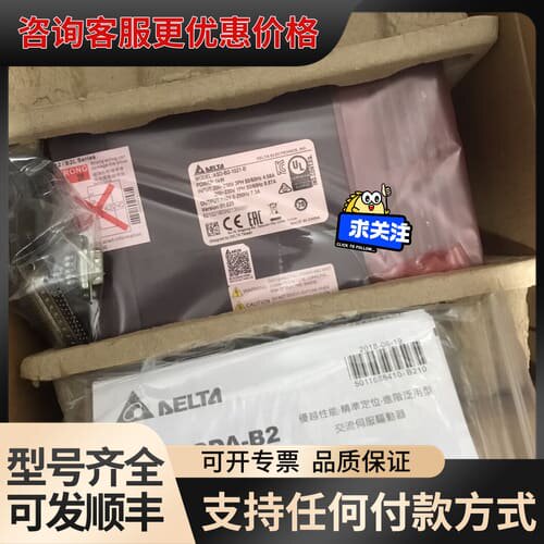 议价台达驱动器 ASD-B2-1021-B 伺服驱动器可维修