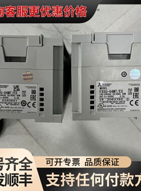 议价fx5u64mtplc可维修