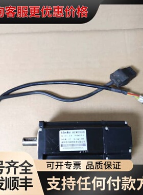 议价深圳芯科控400W伺服电机，型号60ST-M01330L可维修
