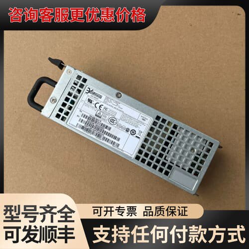 议价3Y 80W电源YM-2081B YM-2081BA01R工可维修