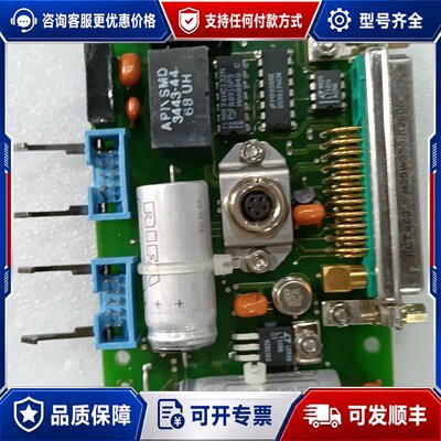 议价ASML 4022 436 10742 PCB板卡现可维修