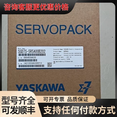 议价JEPMC-I02310安川pLC JAPMC-IO2310可维修