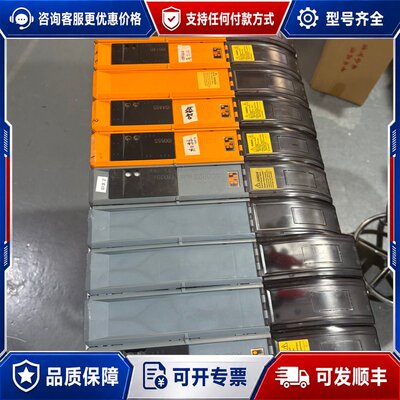 议价贝加莱ACOPos multi系列驱动器型号齐全有101可维修
