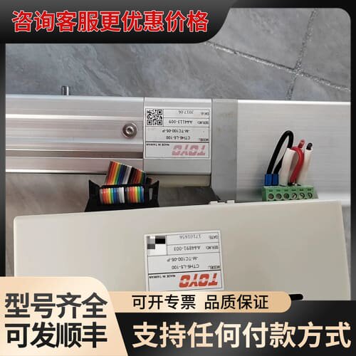 议价TOYO东佑TC100电缸驱动器，型号CTH5-L5-100可维修