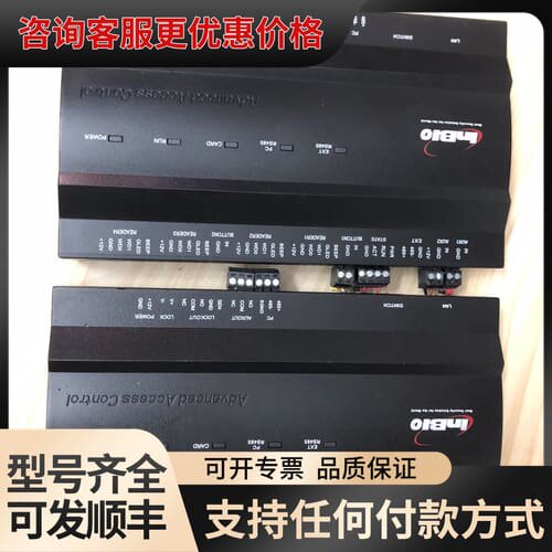 议价中控智慧 inBIO160 160中控门禁控制器inBIO主可维修