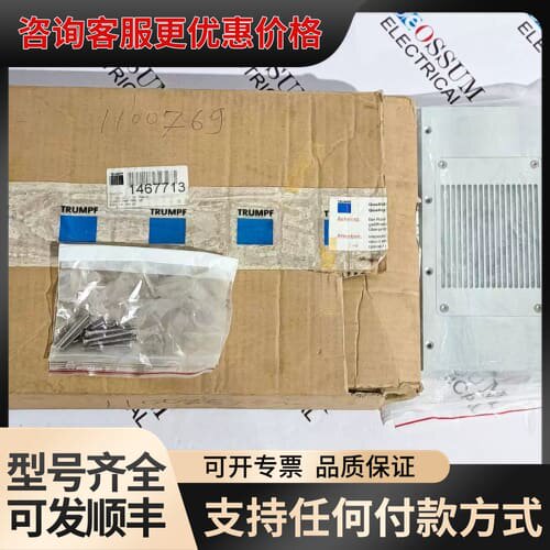 议价TRUMPF 1467713 FILTER FAN UT 1440389-02 FREE FAST SHIPPI