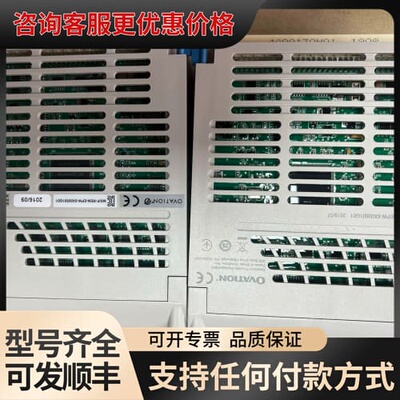 议价5X00501G01 5X00502G01 1C31122G可维修