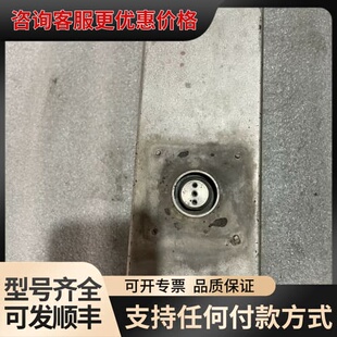 议价AD4AD4212A-200，成色如图所示可维修