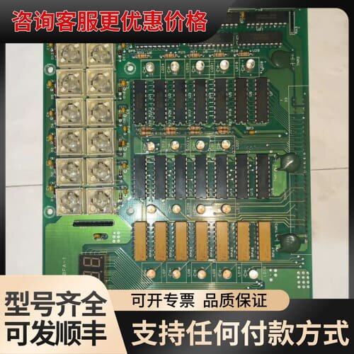 议价KT ELECTRIC CO. PURIFER CONTRO可维修