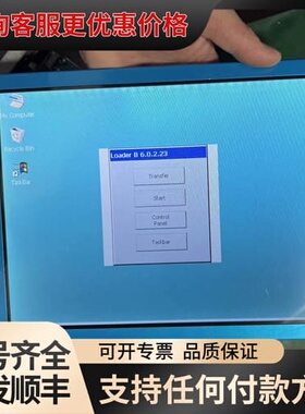 议价TP270 TOUCH-10 CSTN 6AV6 54可维修