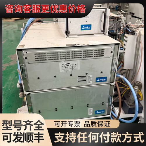 议价MKS射频电源整套，型号EDGE6060A-G12，可维修