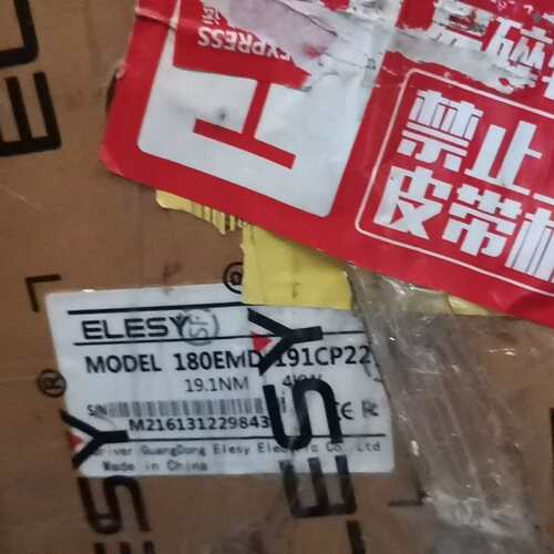 议价ELESY工业设备配件，型号180EMD 191CP22，电可维修